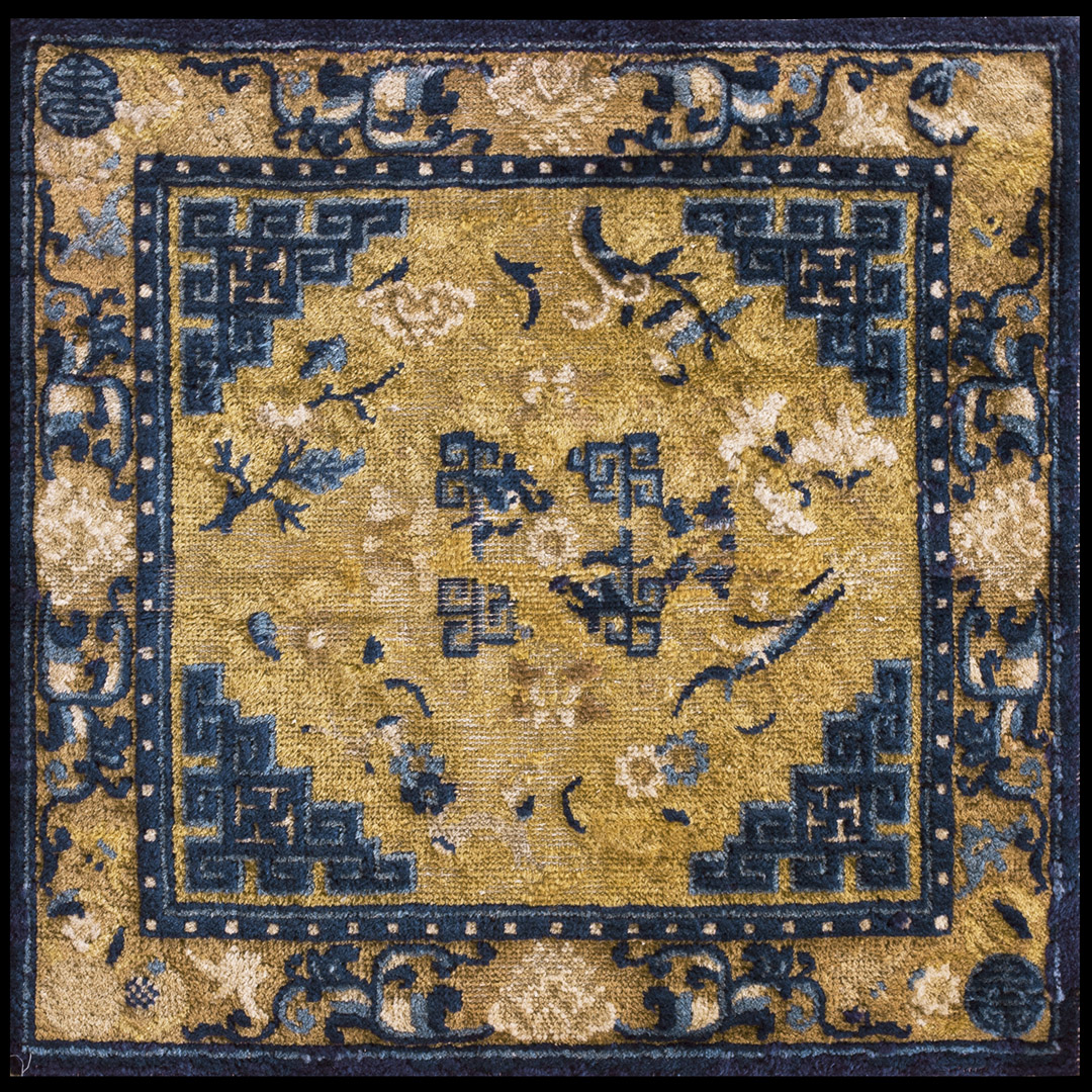 Antique Chinese - Ningxia Rug - 21521 | Chinese 2' 4'' x 2' 4'' | Gold, Origin China, Circa: 1800